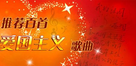 自由勇士历险记2