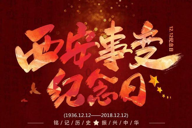 红色鹦鹉逃脱