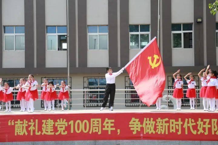 逗小猴开心系列205