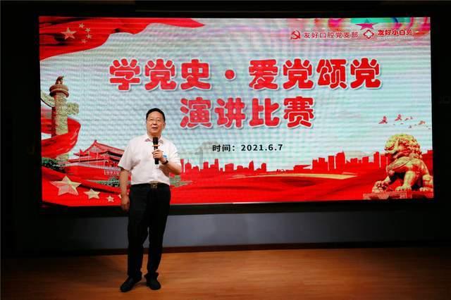 暴走小云
