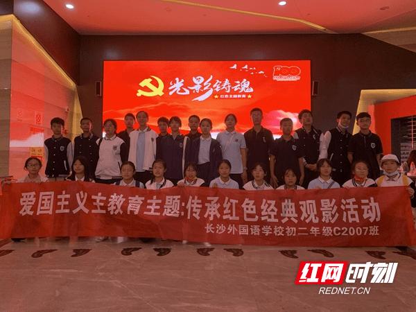受困的西红柿